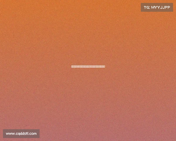 花滑赛事软件、花样滑冰赛事智能管理解决方案平台